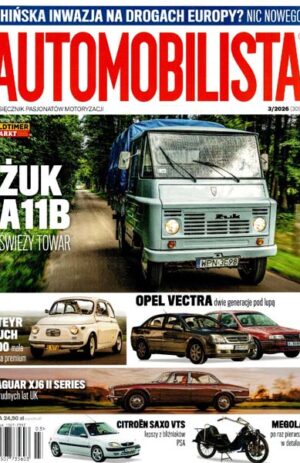 Automobilista 3/2026